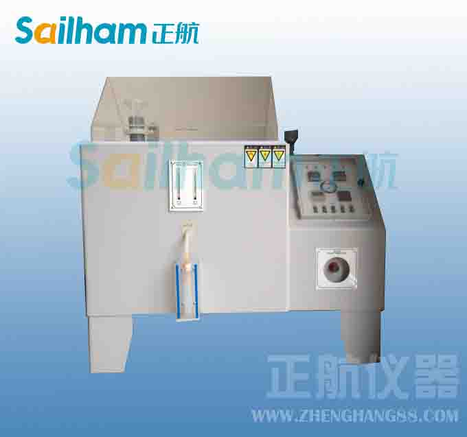 鹽霧試驗設(shè)備發(fā)展