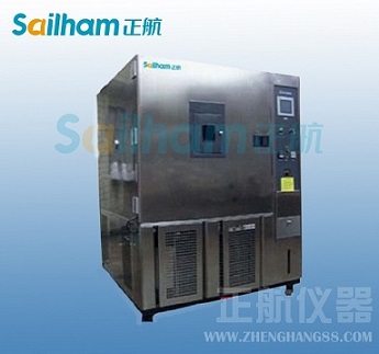 黑龍江省氙燈老化箱