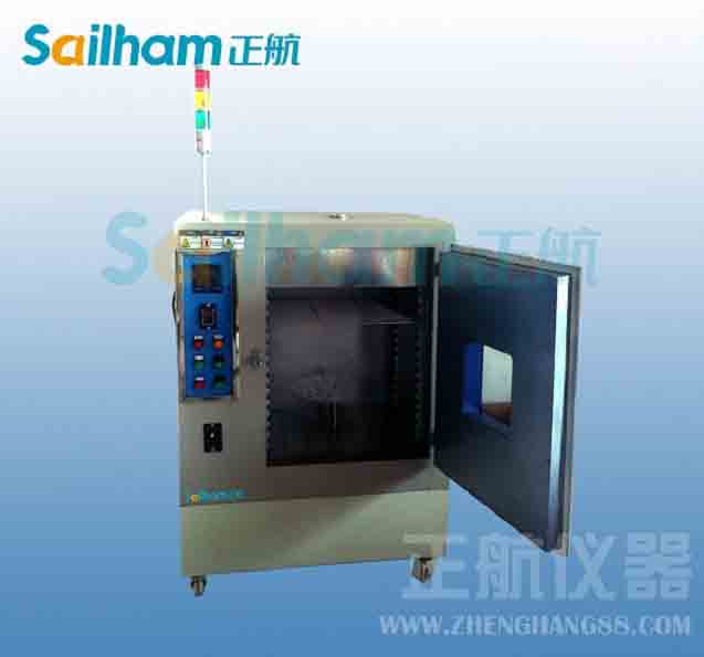 膩?zhàn)訉?duì)耐紫外老化影響