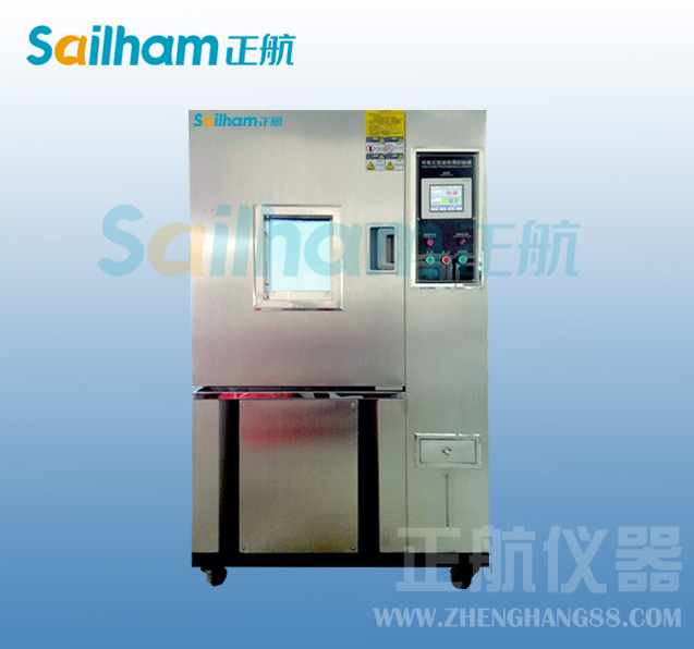 視頻電子專用溫濕度試驗(yàn)箱廠家